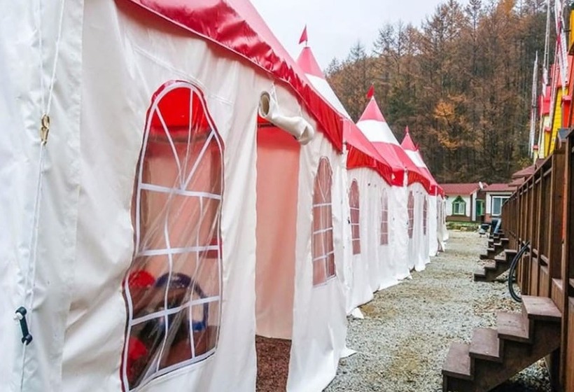 Geochang Windmill Village Pension