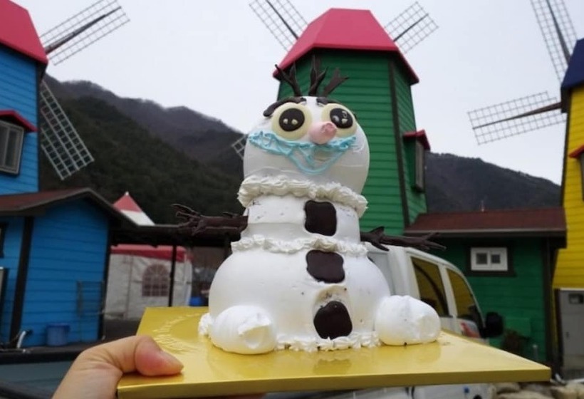 Geochang Windmill Village Pension