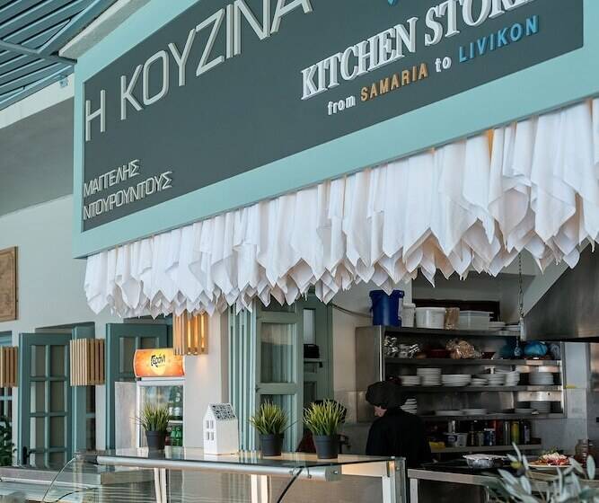 Hotel Samaria By The Sea