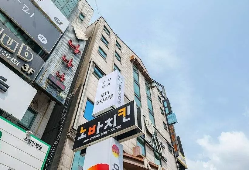 Suwon Movie Motel