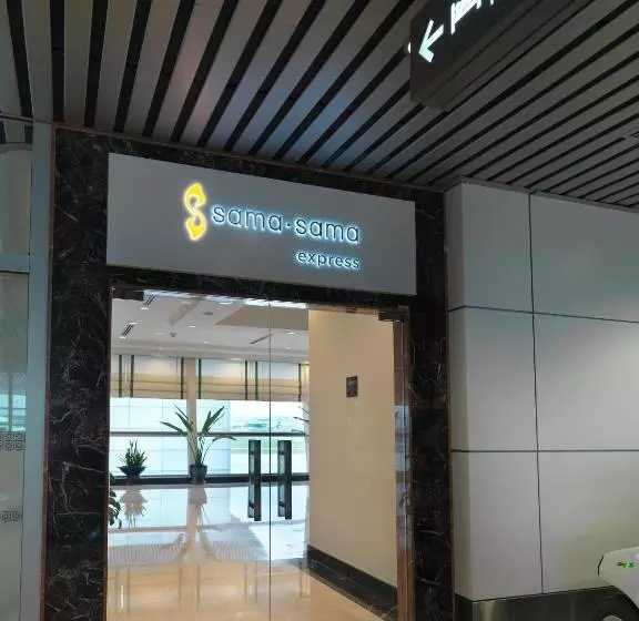 Hotel Sama Sama Express Klia Terminal 1   Airside Transit