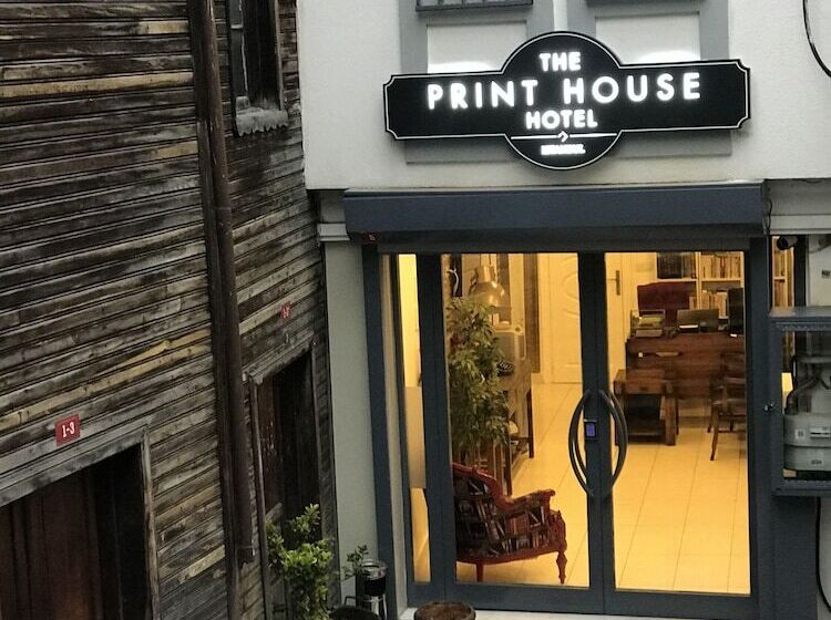 ホテル The Print House