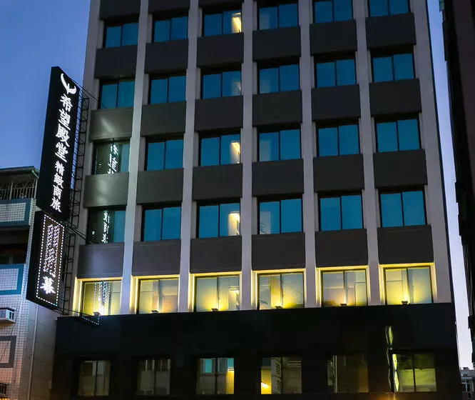 هتل Wish Inn