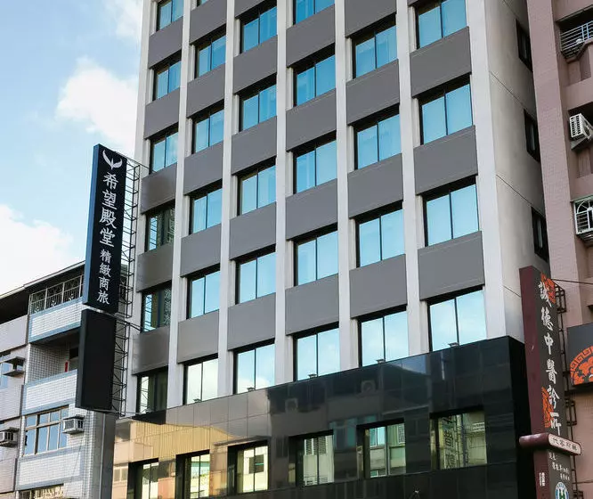 هتل Wish Inn