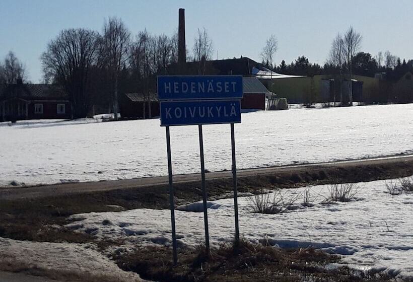 צימר The Old Post Office