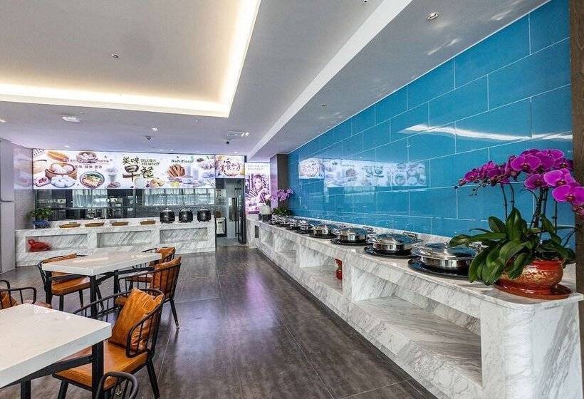 Microtel By Wyndham Sanya Dadonghai