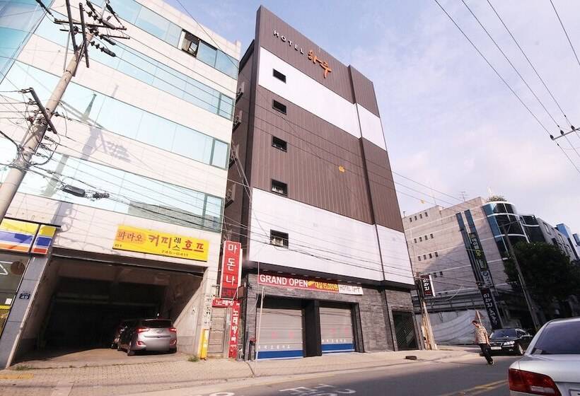 Motel Daegu Dongdaegu Station Hotel Haru