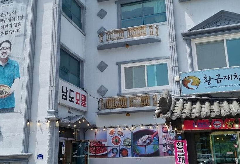 モーテル Hadong Namdo