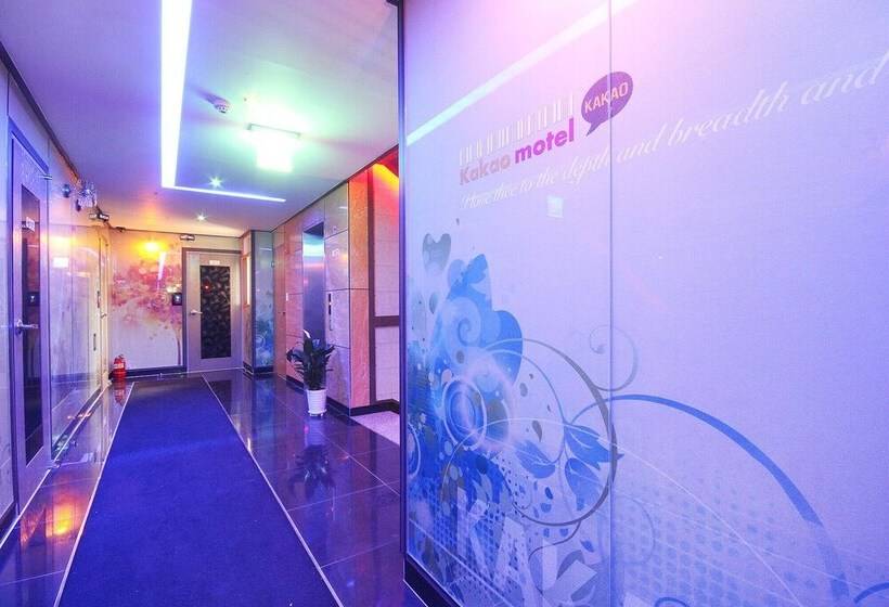 Motel Haman Kakao