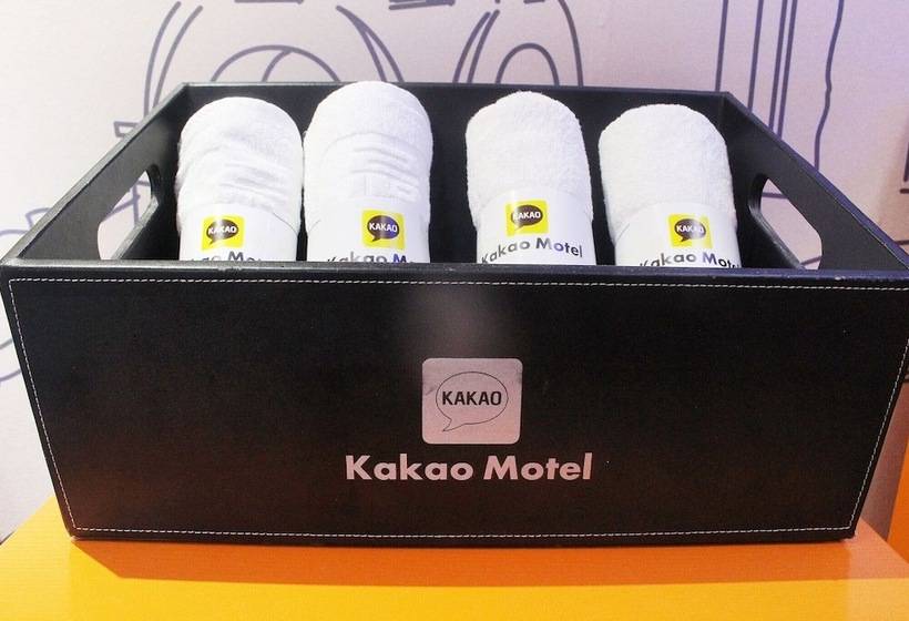 Motel Haman Kakao