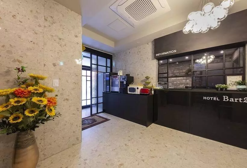 モーテル Pyeongtaek Hotel Barts