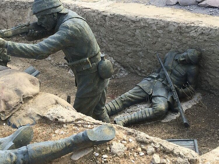 פונדק Moonlight Ay Isigi