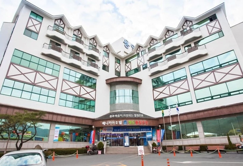 ホテル Benikea Cheongdo Yongam Oncheon