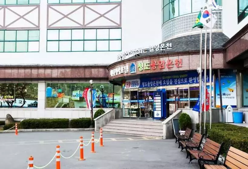 Hotelli Benikea Cheongdo Yongam Oncheon