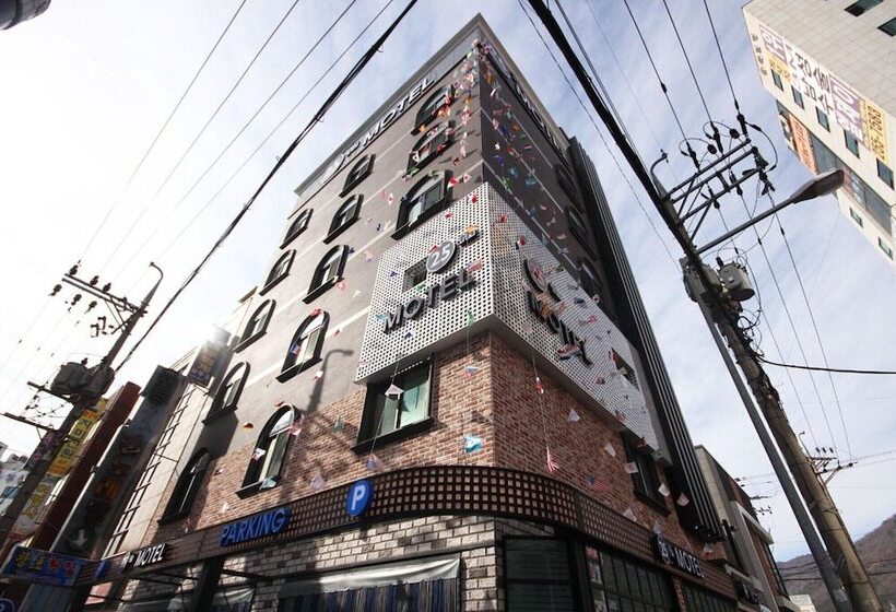 Motel Changwon Palyongdong 25th