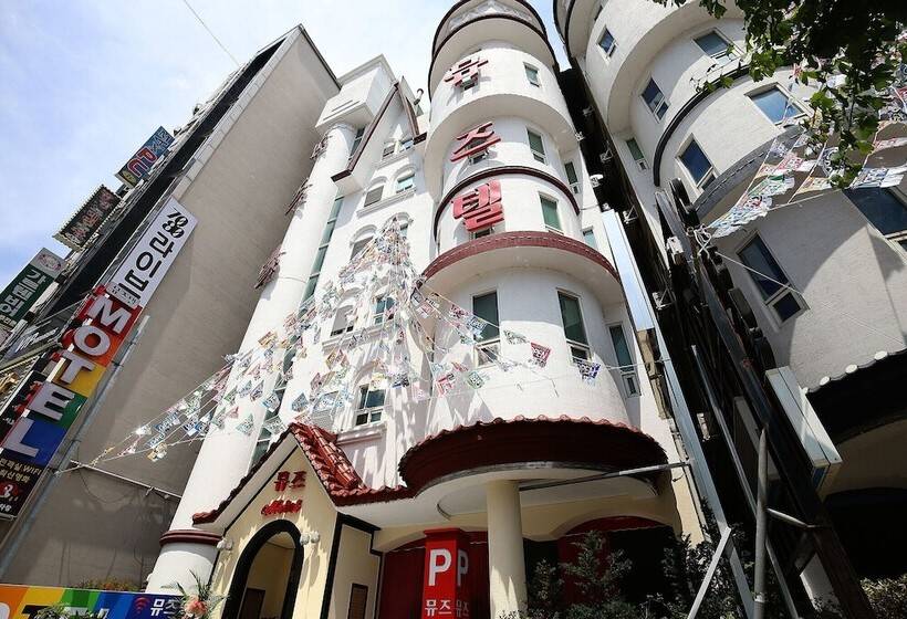 Motel Cheongju Muze
