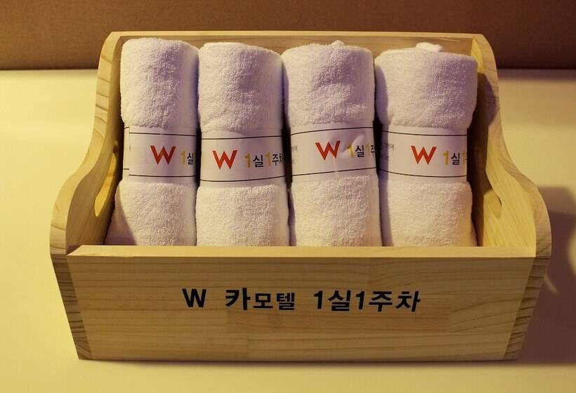 Motel Chilgok Palgongsan W Drive In