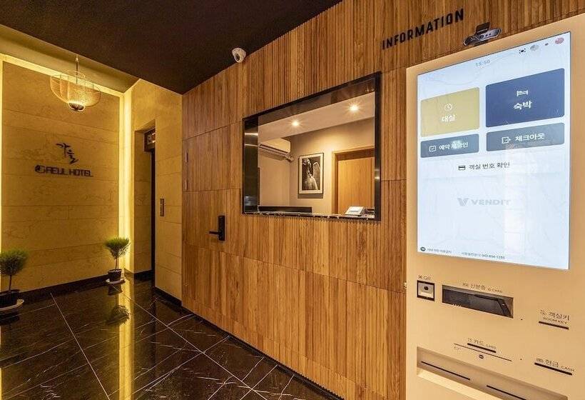 Motel Chungju Hotel Fall