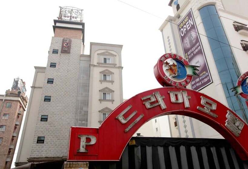 Motel Daejeon Munchang Drama