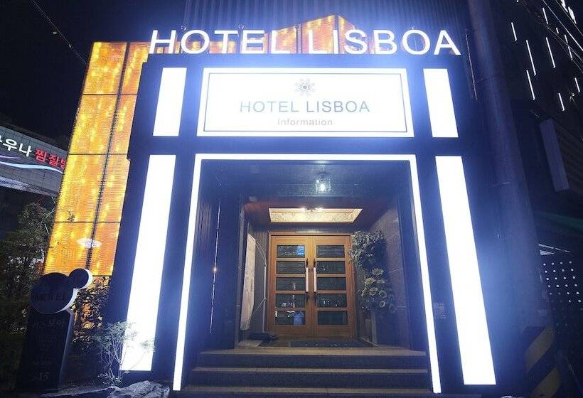 מוטל Daejeon Yongjeon Lisboa