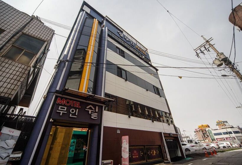 汽车旅馆  Iksan Rest