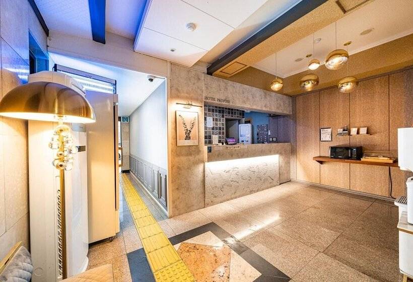 مُتل Incheon Propose