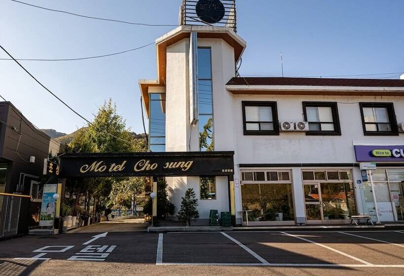 Yeoncheon Chosung Motel