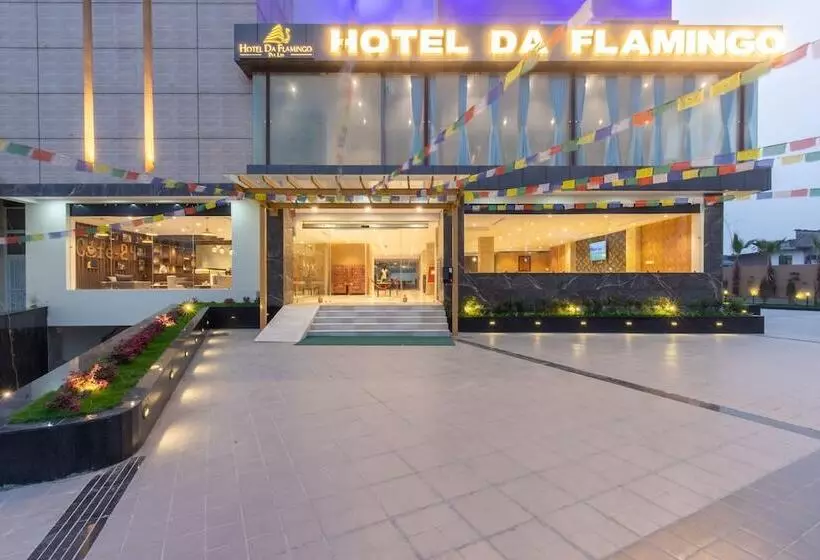 هتل Da Flamingo
