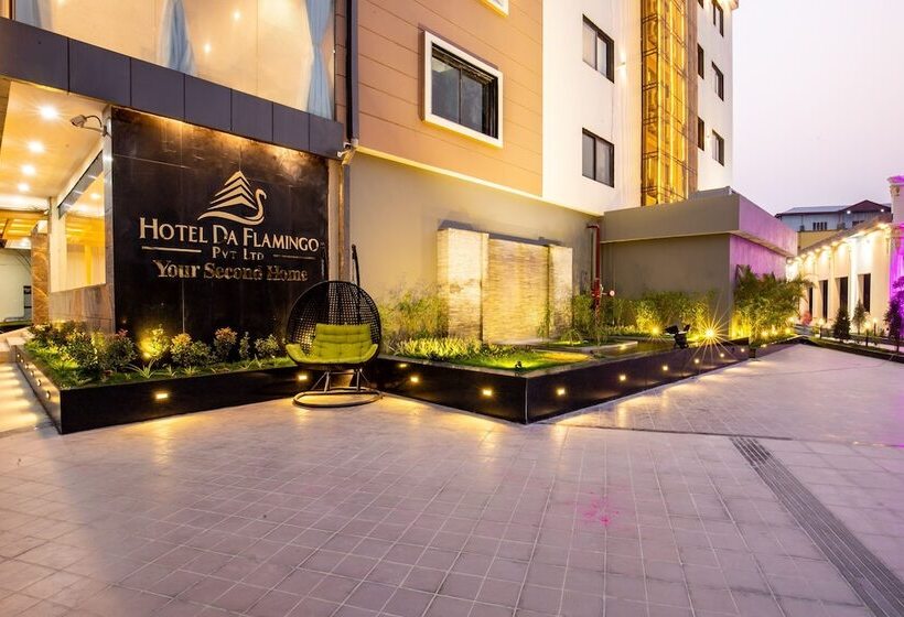 هتل Da Flamingo