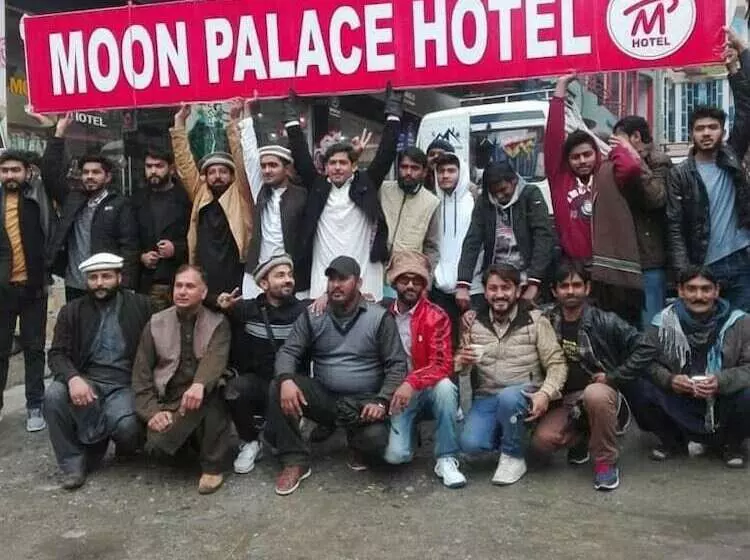 هتل Moon Palace