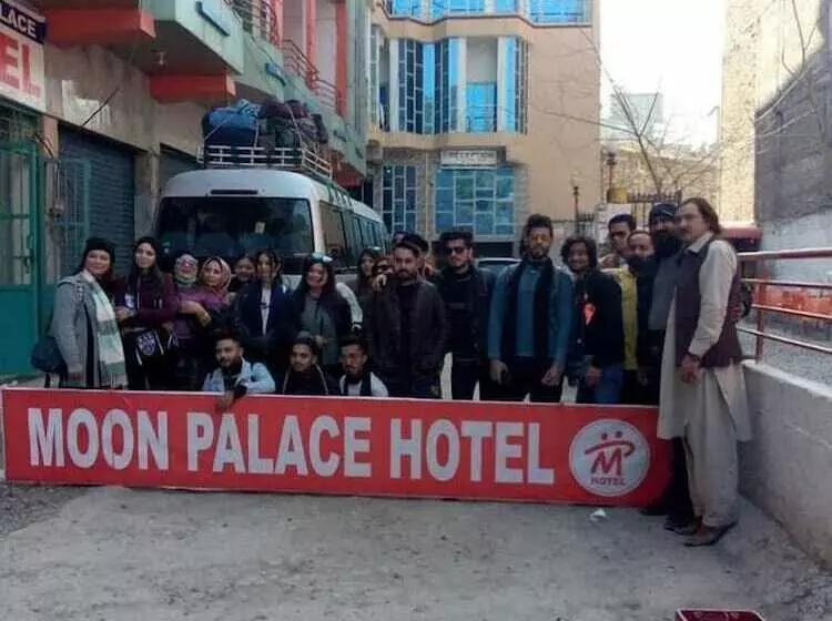 هتل Moon Palace
