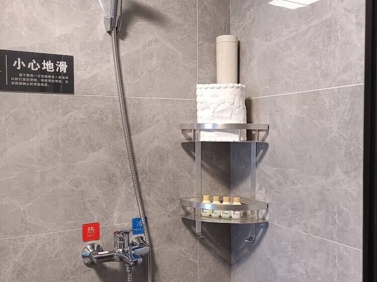 호텔 Paradise Hotspring