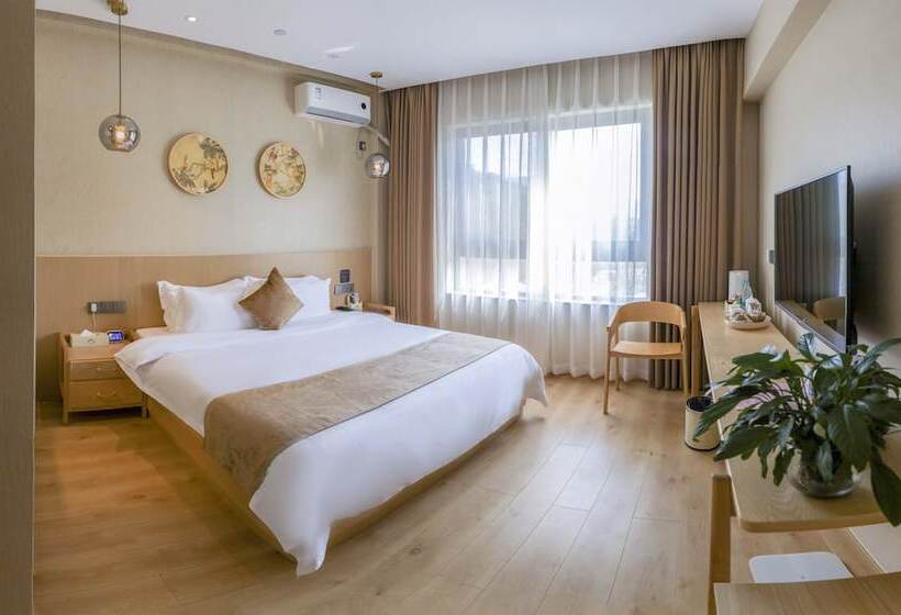 호텔 Paradise Hotspring