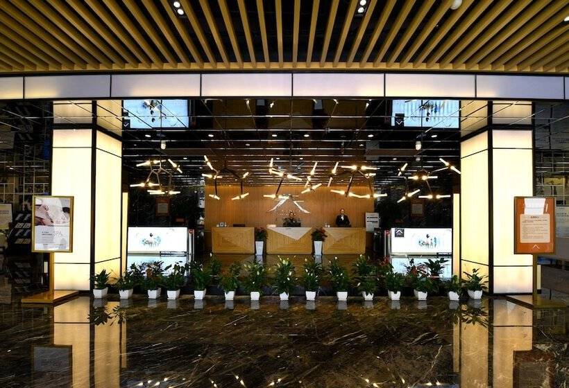 호텔 Paradise Hotspring