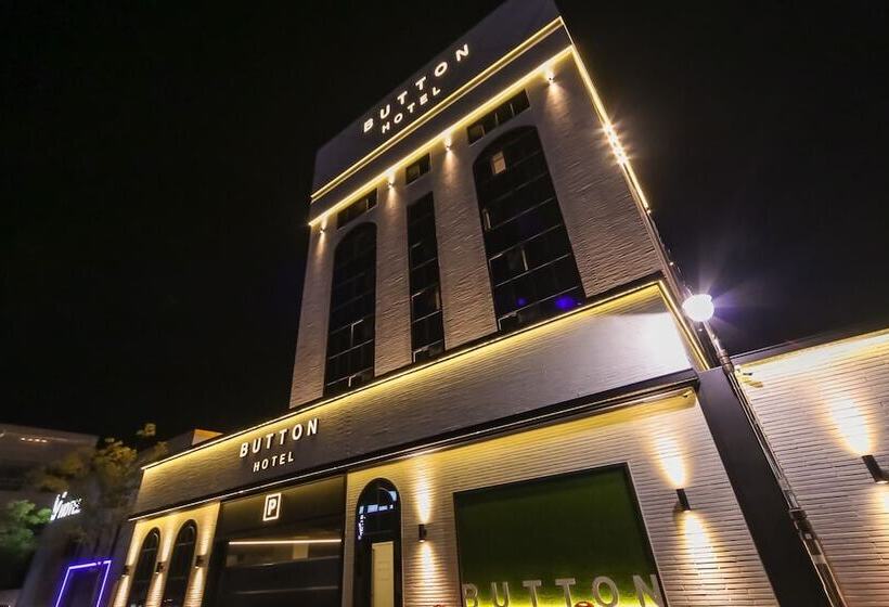 فندق على الطريق Yangsan Seoksan Button