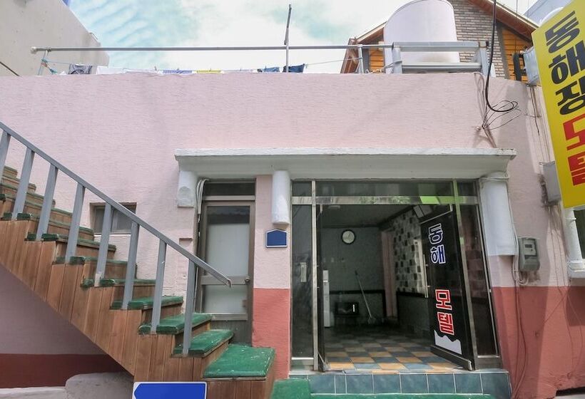 Ulleung Donghaejang Motel