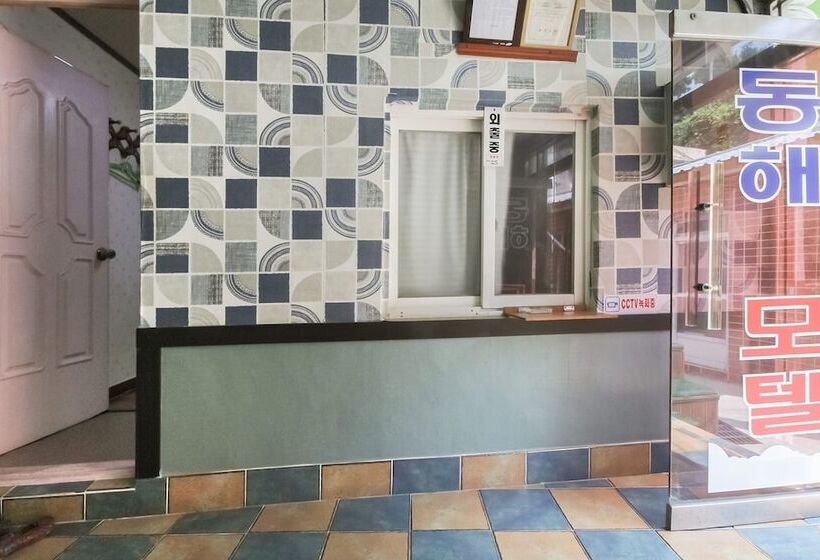 Ulleung Donghaejang Motel