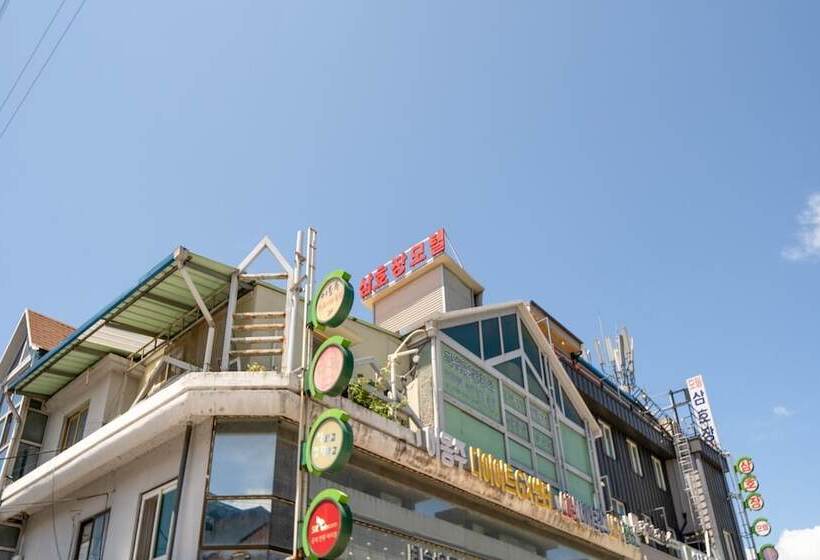 Yanggu Samhojang Motel