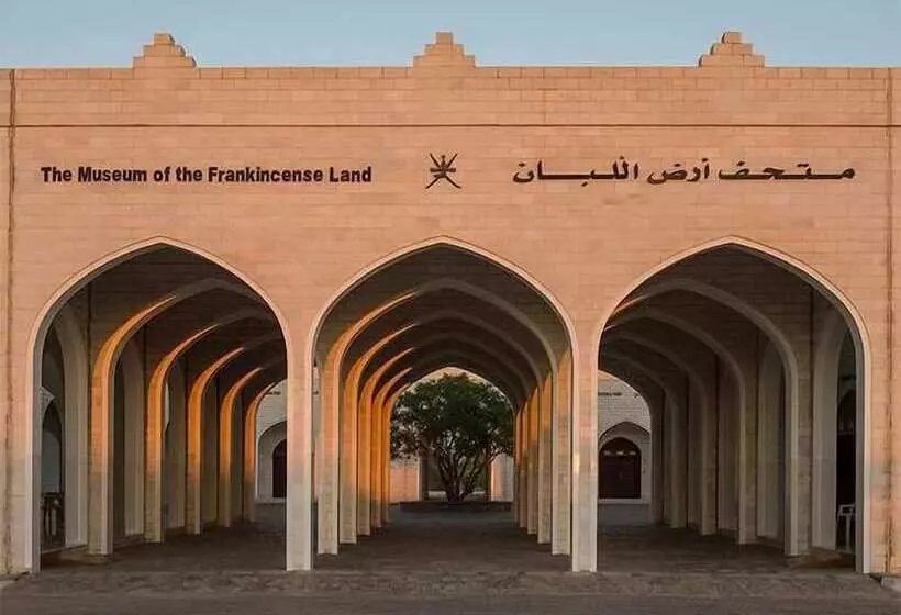 Anisa Residential Complex