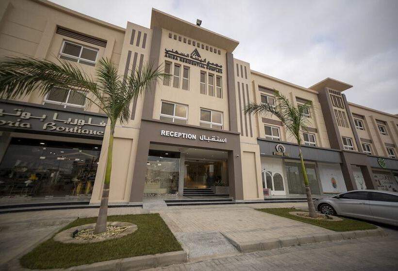 Anisa Residential Complex