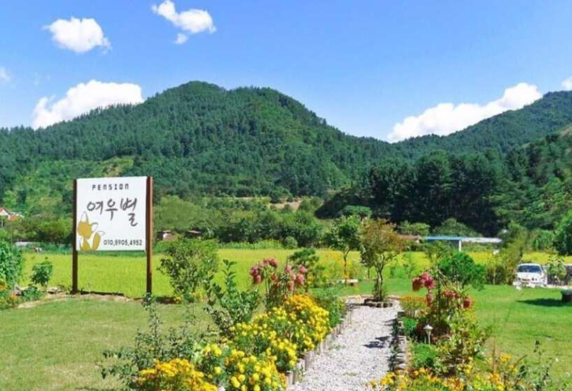 Gapyeong Yeowoobyeol Pension