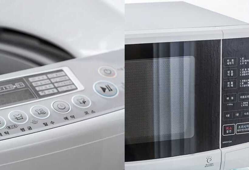 Goseong Coast House Pension