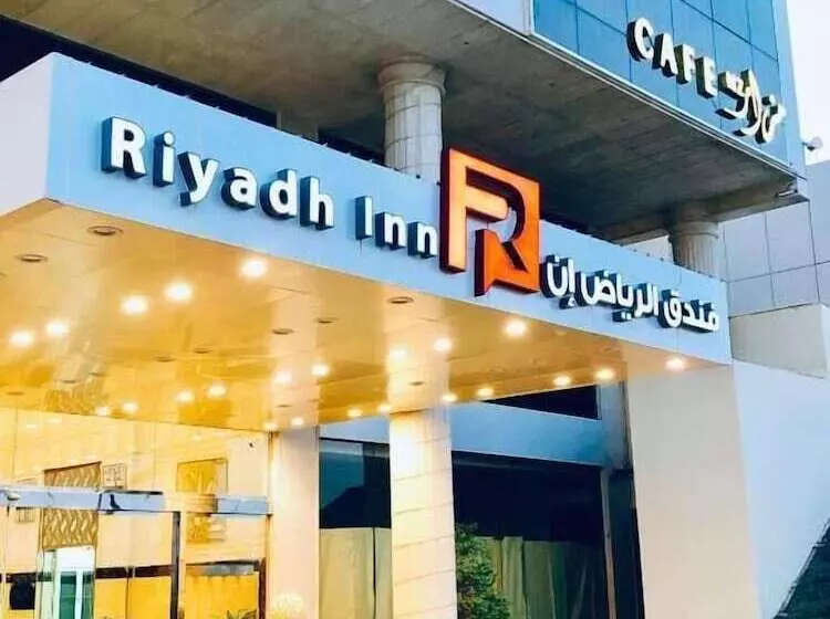 Hotelli Riyadh Inn