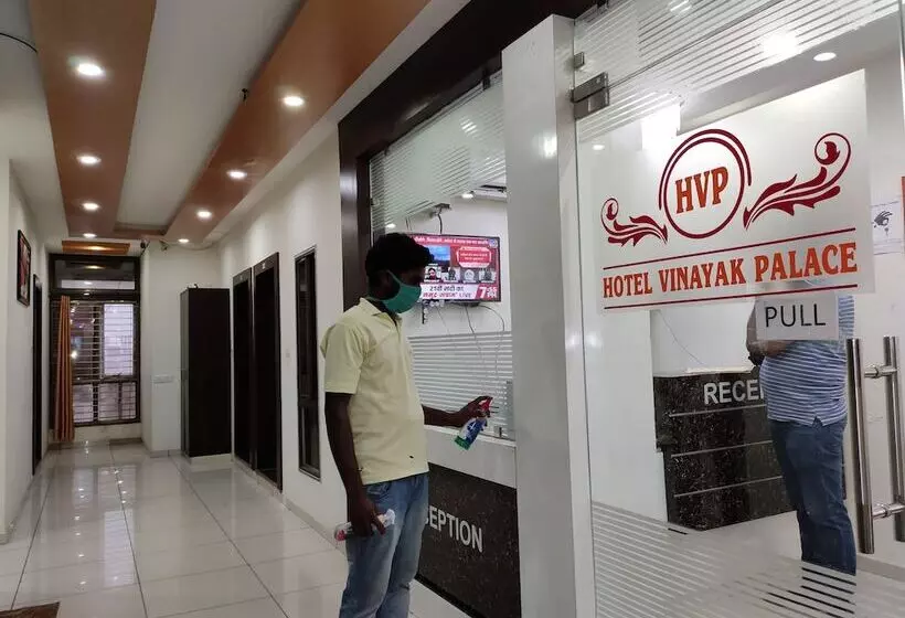 Hotelli Vinayak Palace Hoshangabad