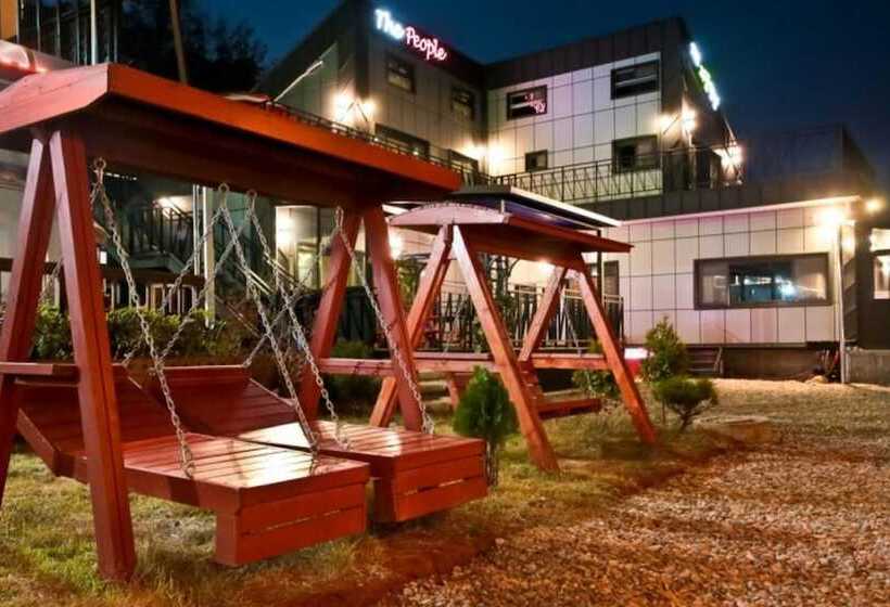 Miryang Kansanae And The People Pension