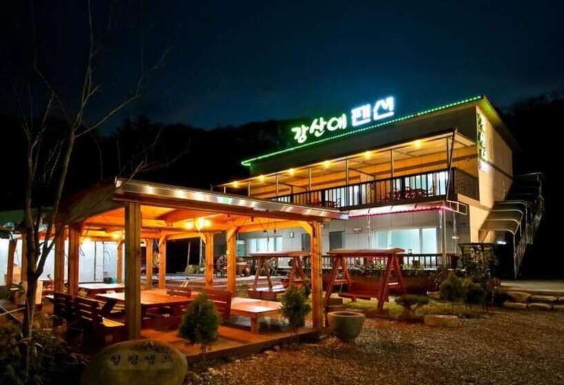 Miryang Kansanae And The People Pension