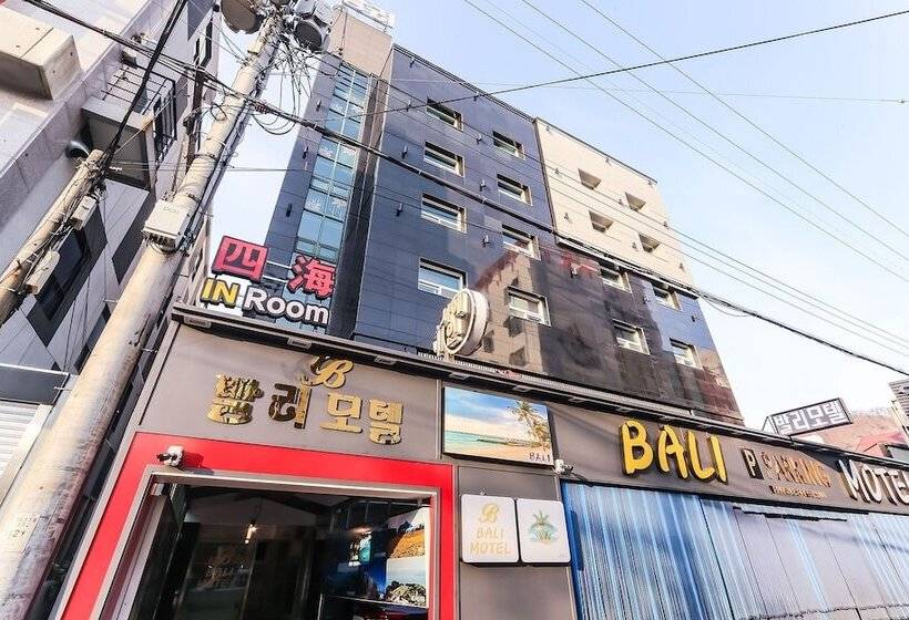 Motel Geoje Okpo Bali