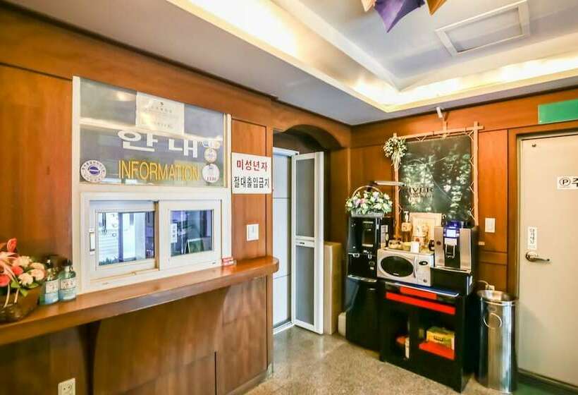 Motel Jecheon Valentine