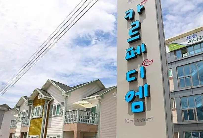 پانسیون Gyeongju Carpe Diem Bed And Breakfast