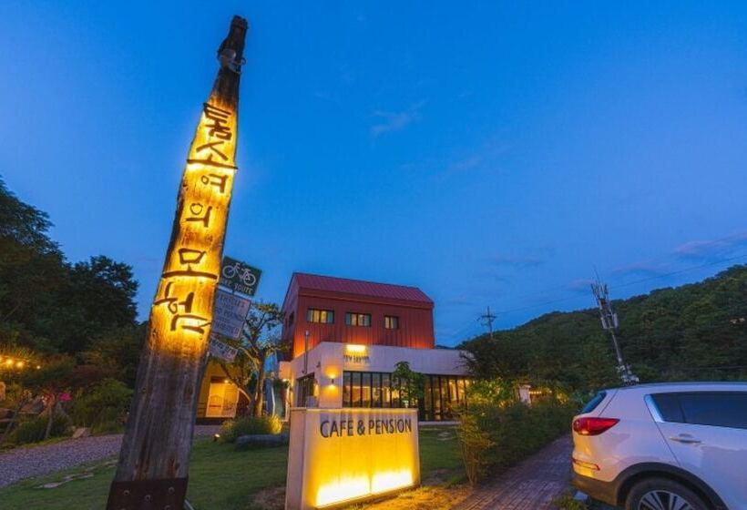 Andong Tom Sawyer S Adventure Pension